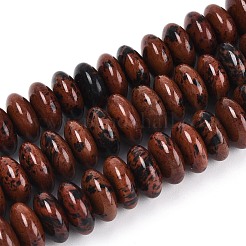 Natur Mahagoni Obsidian Perlen Stränge&nbsp;G-T144-49C-01