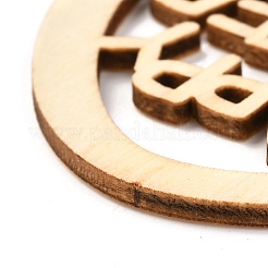 DIY Eiform Handarbeit aushöhlen Graffiti Holz&nbsp;LS-WOOD-G007-03