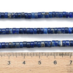 Natürlicher Lapislazuli Perlenstränge&nbsp;G-Z110-A38-2x4mm