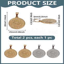 2 pendentif en acier inoxydable 304&nbsp;STAS-LP0003-92A