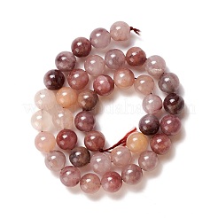 Perles rondes lisses en quartz fraise violet naturel&nbsp;G-O029-06C