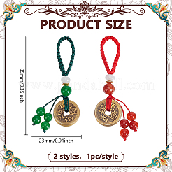 2 pièce de décoration pendentif en laiton&nbsp;HJEW-PH02208