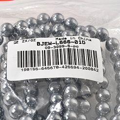 Terahertz cuentas de piedra pulseras elásticas&nbsp;BJEW-L666-01D