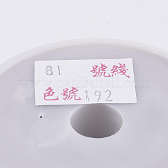 Cordon de polyester&nbsp;OCOR-P008-C