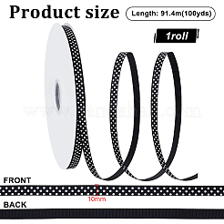Rubans de polyester&nbsp;OCOR-WH0082-534A