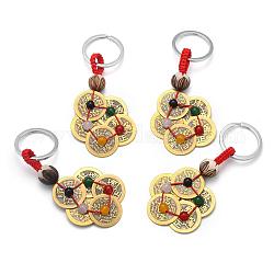 Porte-clés pièces en laiton feng shui, avec les principaux anneaux de fer, perles de bois et perles d'agate naturelle, caractères de fleurs et chinois, rouge, 116mm