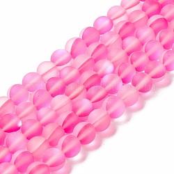 Synthetic Moonstone Beads Strands, Frosted, Round, Deep Pink, 8mm, Hole: 1mm, about 43~47pcs/strand, 14.37''~15.08''(36.5~38.3cm)
