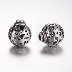 Lega stile tibetano 3 perline guru buche, perle forate a T., tondo, argento antico, 16x14mm, Foro: 3 mm