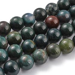 Натуральный зеленый камень из бисера, бусины из гелиотропа, круглые, 8 мм, отверстие : 1 мм, около 46 шт / нитка, 15.35 дюйм