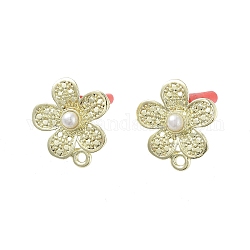 Rack Plating Golden Alloy with ABS Pearl Stud Earring Findings, with Loops and 304 Stainless Steel Pins, Cadmium Free & Nickel Free & Lead Free, Flower, 17x15.5mm, Hole: 1.7mm, Pin: 0.7x10.5mm