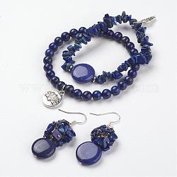 Lapis lazuli бисер обручальные браслеты и серьги комплекты ювелирных изделий, с фурнитурой тибетского стиля, и латунные швензы, С мешковинами для упаковки мешков, синие, 2 дюйм ~ 2-1/8 дюйма (52~54 мм), 48 мм, штифты : 0.8 мм