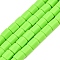 Handmade Polymer Clay Beads Strands, Hexagon Barrel, Lawn Green, 6x6x5.5mm, Hole: 1.8mm, about 63~64pcs/strand, 15.55~15.79 inch(39.5~40.1cm)