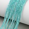 Natural Amazonite Beads Strands, Round, Smooth, Grade AA, 2mm, Hole: 0.5mm, about 197pcs/strand, 15.51''(39.4cm)