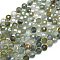 Natural Gemstone Beads Strands, with Seed Beads, Faceted Coin Beads, Flat Round, 6~6.5x4mm, Hole: 1mm, about 50pcs/strand, 15.35''(39cm)
