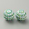 Stripe Pattern Resin Rhinestone Beads, Round, for DIY Jewelry, Keychains and Beadable Pens, Peridot, 19.5~20x17.5mm, Hole: 2.8mm