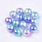 Rainbow ABS Plastic Imitation Pearl Beads, Gradient Mermaid Pearl Beads, Round, Deep Sky Blue, 5.5~6x5~5.5mm, Hole: 1.5mm