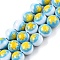 Handmade Millefiori Glass Beads Strands, Round, Light Sky Blue, 10mm, Hole: 1mm, about 40~41pcs/strand, 16.06~16.38(40.8~41.6cm)