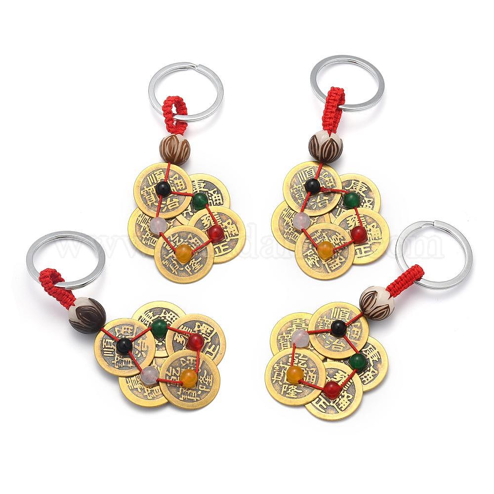 Wholesale Feng Shui Brass Coins Keychain
