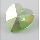Perles de cristal autrichien 6202_10mm214AB-2