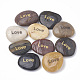 Natural River Stone Palm Stone G-S299-73H-1