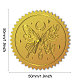 自己接着金箔エンボスステッカー  メダル装飾ステッカー  蝶  5x5cm DIY-WH0211-359-2