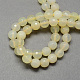 Faceted Round Natural Agate Beads Strands G-S133-03-2