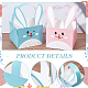 Cajas de regalo de almacenamiento de papel de conejo con asa CON-WH0095-40-5