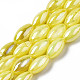 Shell perle d'acqua dolce fili SHEL-N026-141-3