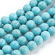 Chapelets de perles en turquoise synthétique X-TURQ-S192-10mm-2-1