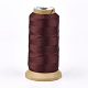 Полиэфирная нить NWIR-K023-0.25mm-13-1