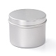 (不良見切り販売：キズあり) 丸型アルミ缶  アルミジャー  化粧品の貯蔵容器  ろうそく  キャンディー  スリッポン蓋付き  プラチナ  6.3x4.7cm  容量：60ml（2.03fl.oz） CON-XCP0001-80P-1