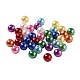 Perles acryliques de perles d'imitation PACR-CJ0001-08-6