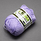 ソフトベビー用毛糸  竹繊維と絹で  紫色のメディア  1mm  約50グラム/ロール  6のロール/箱 YCOR-R024-ZM028-1
