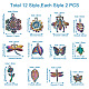 Fashewelry 24Pcs 12 Style Plated Rainbow Color Alloy Pendants FIND-FW0001-20-RS-3