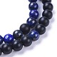 Ensembles de bracelets extensibles en perles d'agate noire naturelle (teintes) et en pierres précieuses BJEW-JB04297-4