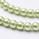 Eco-Friendly Dyed Glass Pearl Round Beads Strands HY-A002-6mm-RB065-2