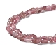 Natural Rose Quartz Beads Strands G-P497-01A-02-3