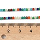 Кошачие глаза CE-C007-A07-2mm-5