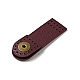 アーチ状の牛革を財布の留め具に縫い付けます  真鍮製スナップボタン バッグ口バックル  スーツケースバッグ盗難防止パーツ  暗赤色  6.2x2.05x0.95cm  穴：1.5mm FIND-D027-07A-2