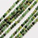 Pierres précieuses perles rondes naturelle de jade brins X-G-A130-2mm-M05-1