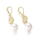 Shell perla orecchini pendenti EJEW-G263-12G-1