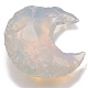 Perles d'opalite G-F698-02-2