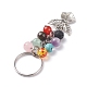 Mixed Gemstone Beads Keychain KEYC-AL00001-4