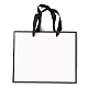 長方形の紙袋  ハンドル付き  ギフトバッグやショッピングバッグ用  ホワイト  18x22x0.6cm CARB-F007-02A-01-2