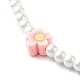 Collares de cuentas redondas de perlas de vidrio para niños NJEW-JN03607-4