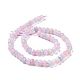 Chapelets de perles aigue-marine naturelles et quartz rose et améthyste G-H280-03-3