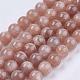 Chapelets de perles de sunstone naturelle naturelles G-J157-12mm-07-1