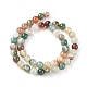 Chapelets de perles en agate à rayures naturelles/agates à bandes G-G582-8mm-49-2