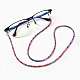 眼鏡チェーン  眼鏡用ネックストラップ  ガラスシードビーズで  ゴムループの端と真鍮のパーツ  ミックスカラー  30.9インチ（78.5cm）  3mm AJEW-EH00004-6