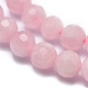 Natürlichen Rosenquarz Perlen Stränge G-G792-29A-3